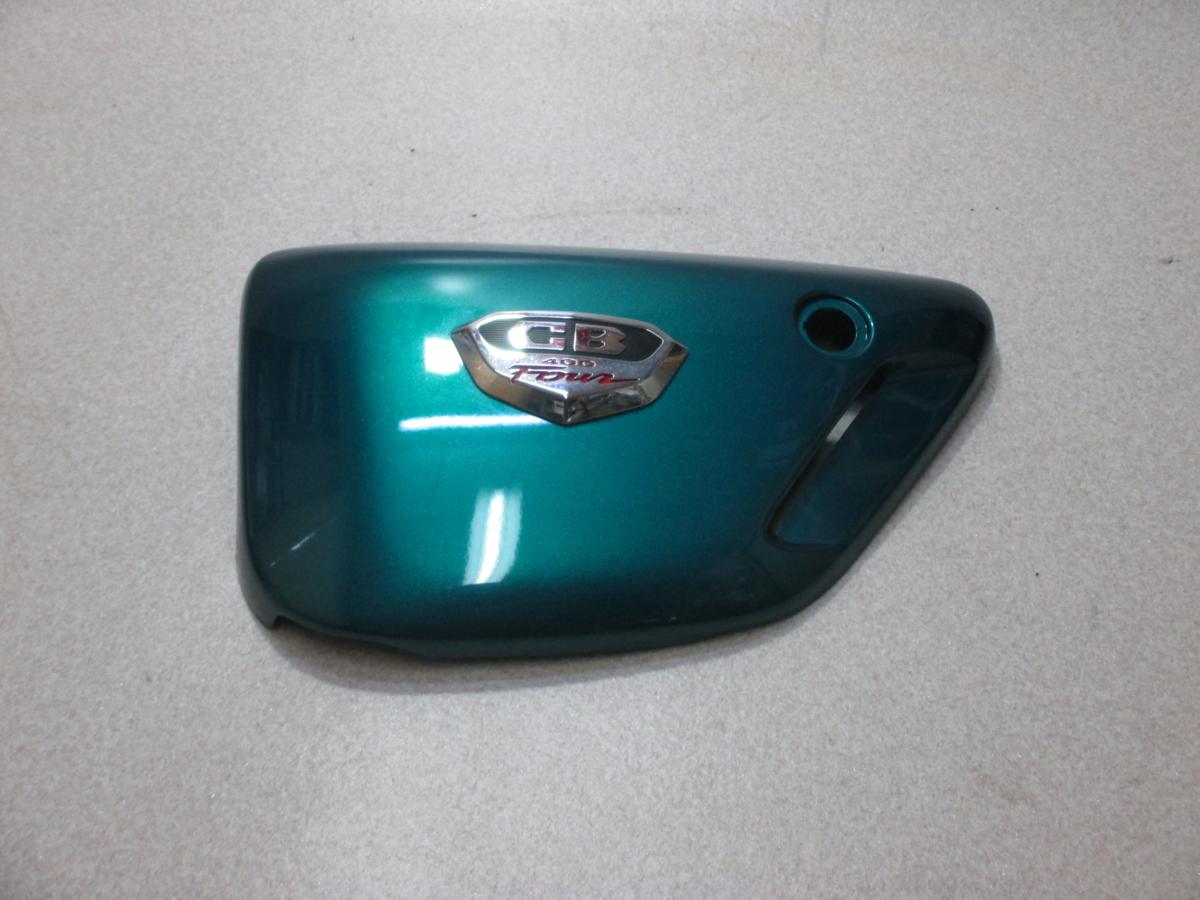 cb400four 純正部品 CB400four NC36サイドカバー CB400fourNC36