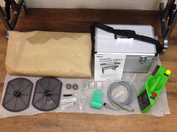 ヤヨイ化学 自動壁紙糊付機 COATAX 中古 美品 ヤヨイ化学工業 自動壁紙