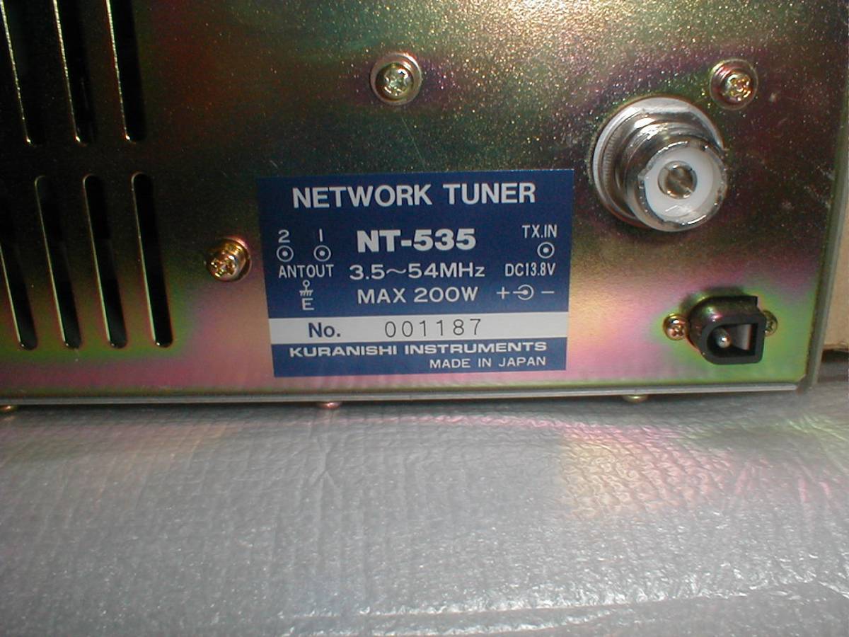 クラニシ アンテナチューナー NT-535 3.5～54MHZ ジャンク品 クラニシ
