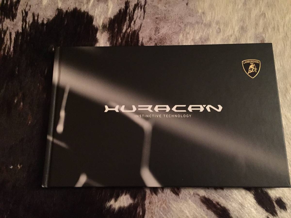 ★激レア ランボルギーニ ウラカン カタログ★ 顧客限定_1