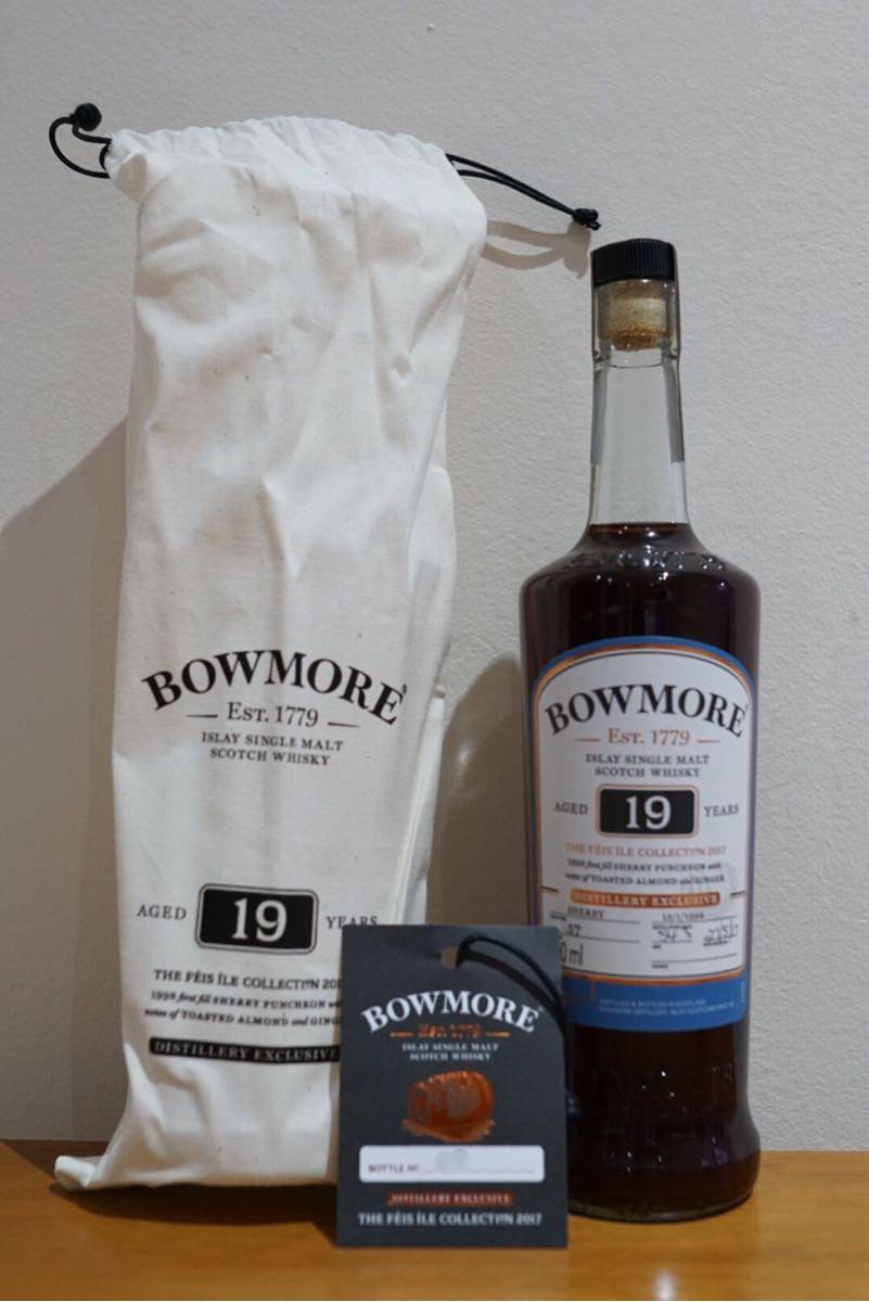 ボウモア - 0 Bowmore 19年 – | 14年 Whiskybase 1998⁄2023 25年55.6 