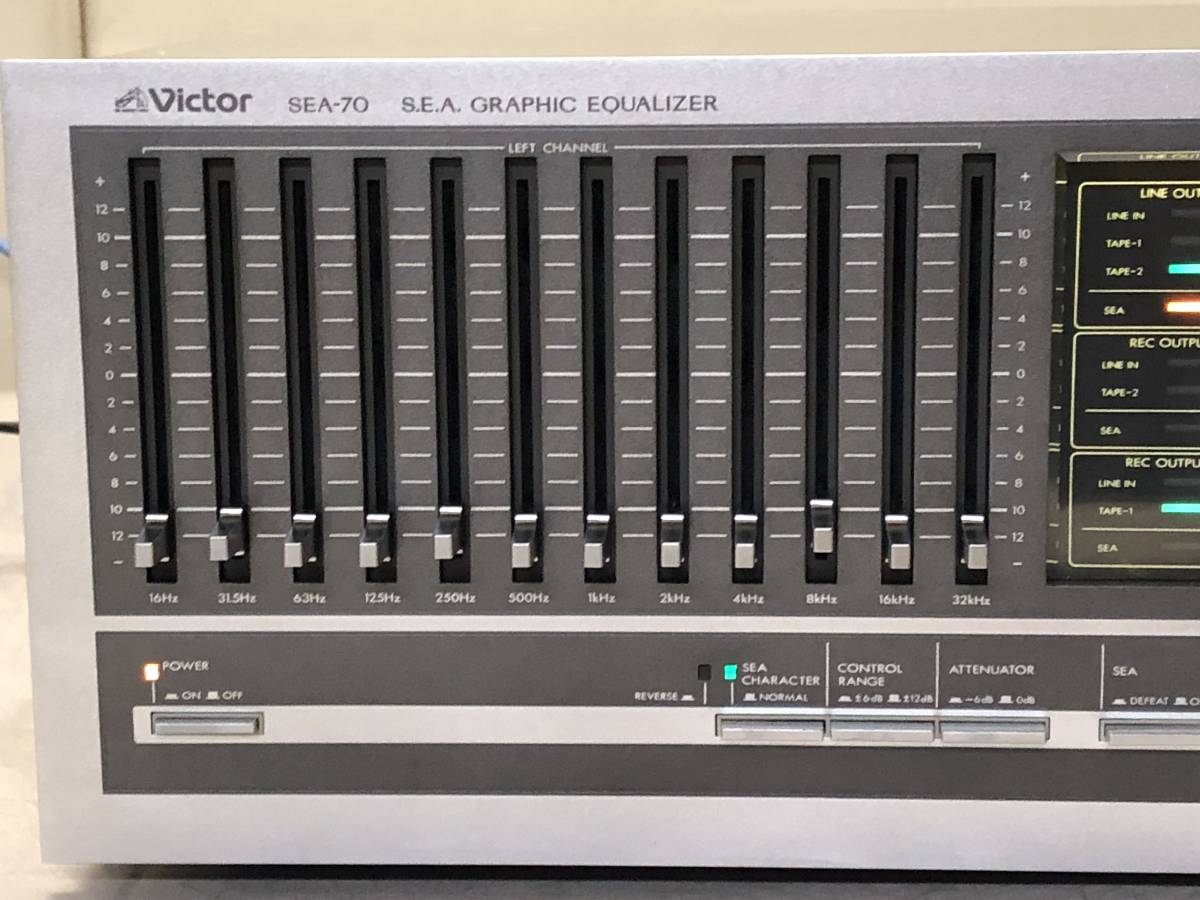 Victor SEA-70 イコライザー ジャンク扱い