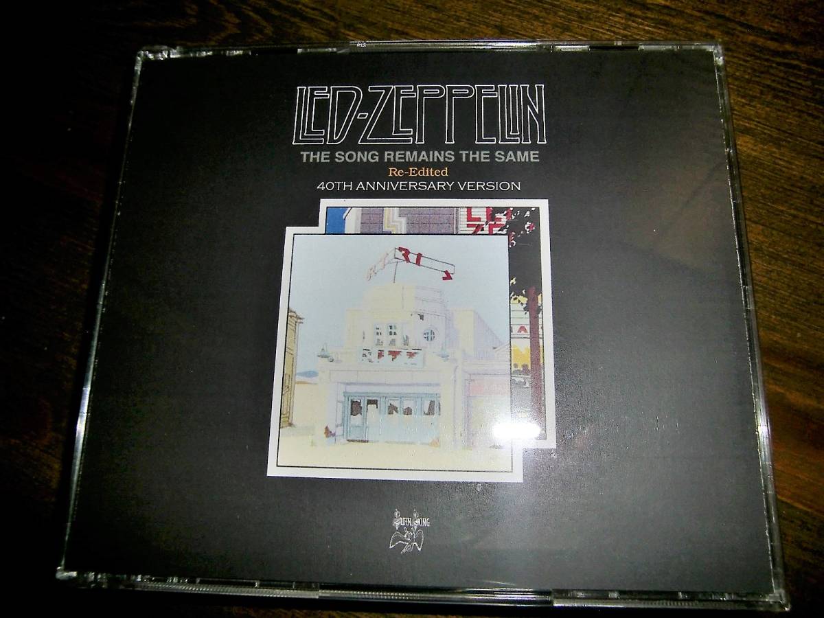 CD-R』Led Zeppelin 『永遠の詩』の究極・拡張版 The Song Remains The
