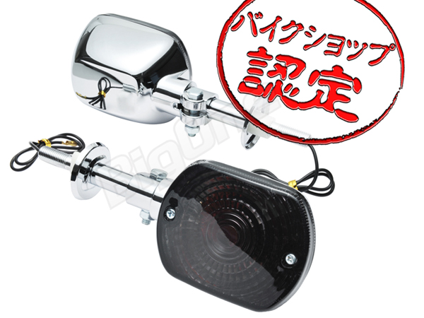 在庫セール品 BigOne Z750FX リプロパーツ | 2026年最新Yahoo!オークション KZ1000