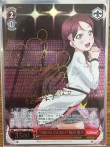 WS ラブライブ!サンシャイン!! SP MIRAI TICKET 桜内梨子 SPサイン
