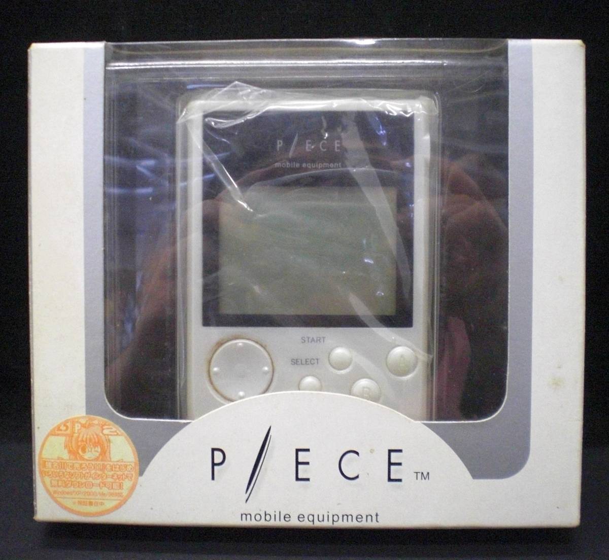 ほぼ未使用】アクアプラス P/ECE クリアレッド AQUAPLUS PIECE ピース