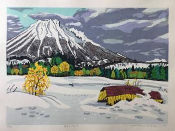 北岡 文雄 「春近し（大山）」 木版画 額なし Yahoo!オークション