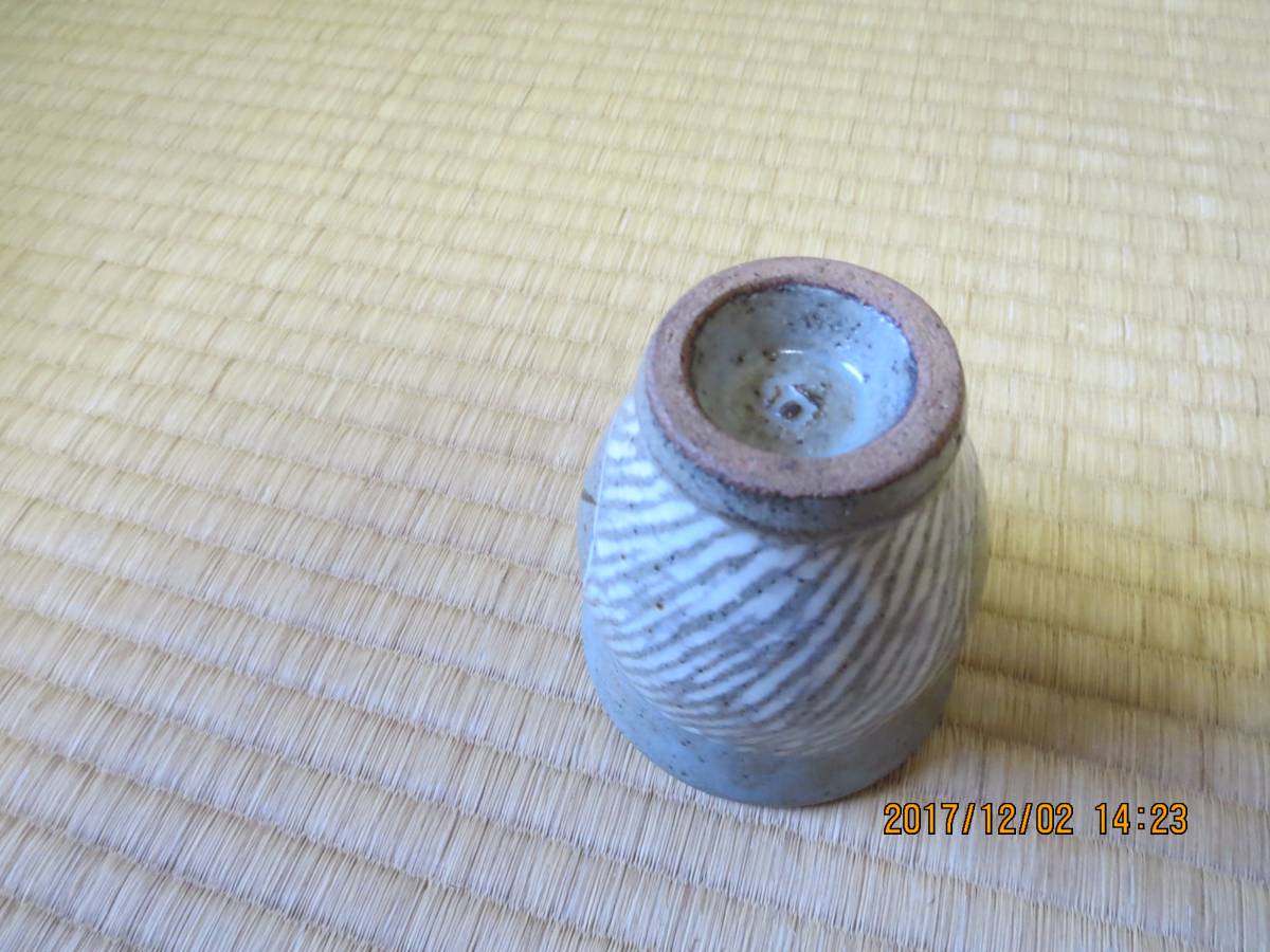 島岡達三 人間国宝 共箱 ☆ 象嵌夫婦湯呑 象嵌湯呑 本物保証 佳香