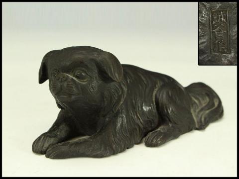 銀閣】古銅犬置物在銘旧家蔵出（N203） Yahoo!オークション -「犬 置物