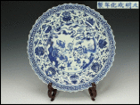 青花 中国美術 盤 山水舟紋 φ20.5cm 嘉慶年製(K-LC657) 長中国