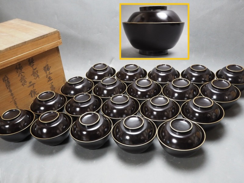 共箱 懐石 一式 宇4457 茶懐石 茶道具 盆など 吸物椀 茶懐石道具