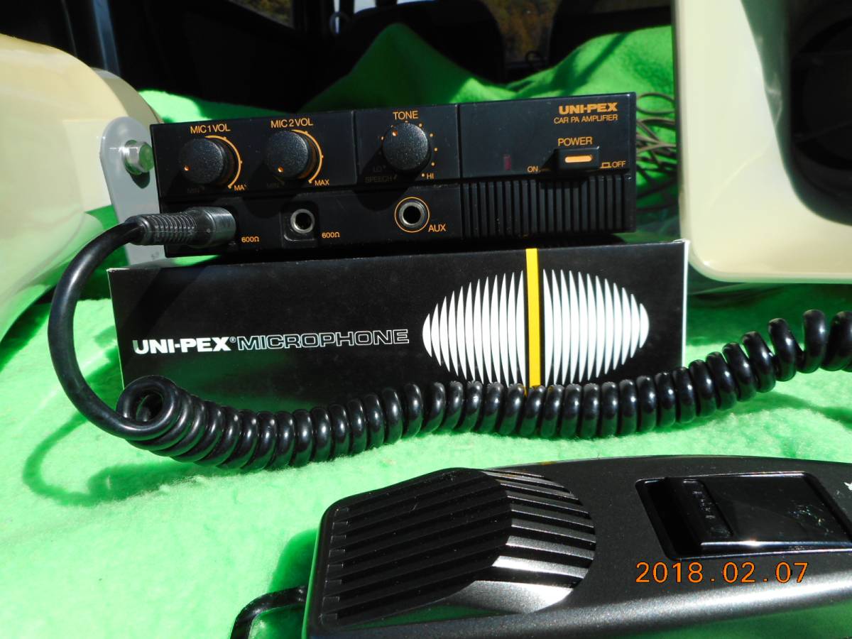 TEAC プリメインアンプ AX-501-B オマケつき