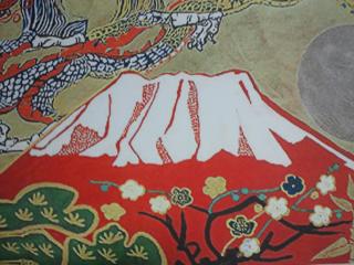 ☆ 風景画 ☆ 片岡球子 ☆ 肉筆・紙本 ☆ F6 額装 ☆ 片岡球子のYahoo
