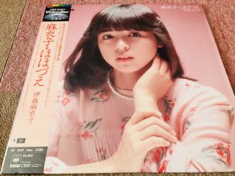 LD 浅野ゆう子 YUKO FEEL SO FREE 24も310 LD 浅野ゆう子 YUKO FEEL SO