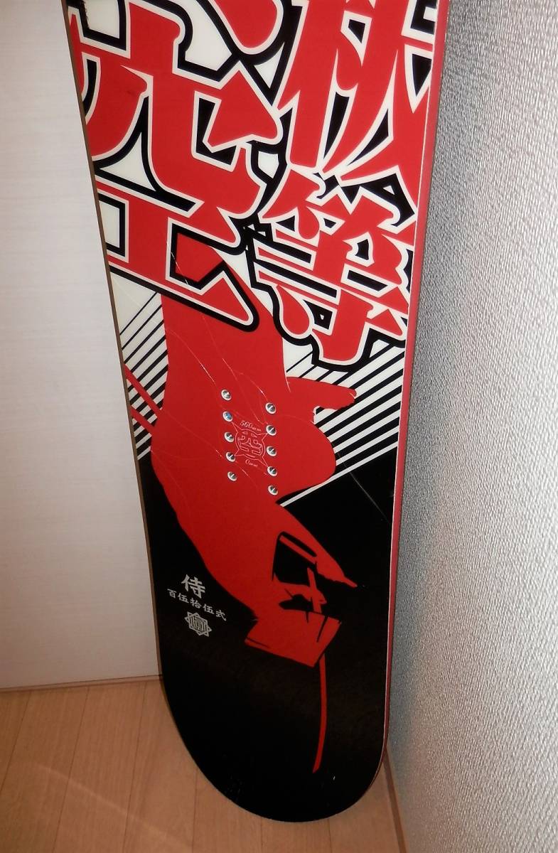 眞空雪板等 侍 百伍拾四式 スノーボード 154cm スノーボード