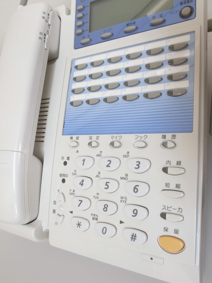 EVO用 FireBall Hi-4E イグニッション・モジュール 中古 C359