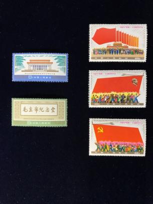 中国切手　エンタイヤ・記念カバー　９点セット 9A 中国切手 おまとめ J1/2/5/6 中華人民共和国成立25周年 1次 2次等々