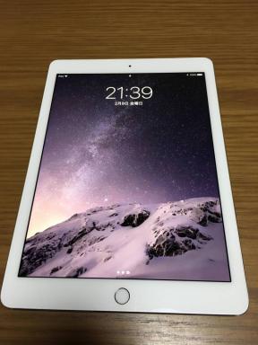 最終値下げ！極美品★SIMロック解除済み　iPad Pro9.7インチ Wi-Fi Cellular 32GB　シルバー　docomo　SIMフリー　au Softbank　利用制限△
