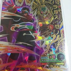 スーパードラゴンボールヒーローズ Sh7 60 パラガスゼノ Ur 時空転送 ドラゴンボールヒーローズ 売買されたオークション情報 Yahooの商品情報をアーカイブ公開 オークファン Aucfan Com