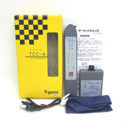 i-img900x1200-1707128267jq8vap99962