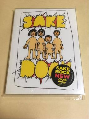 オンライン通販店 ぐうぜんのきろく2 SAKEROCK DVD 2枚組 サケロック