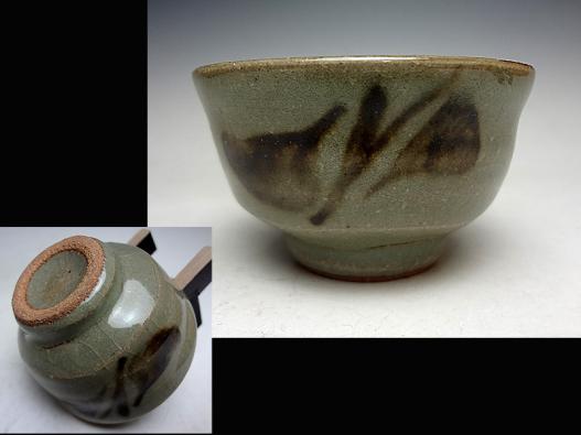 委託515＞☆人間国宝 田村耕一 風☆青磁 鉄絵 ぐい呑☆酒器