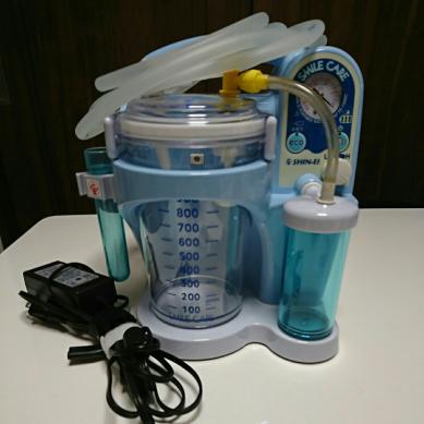 お得，低価 ポータブル吸引器 スマイルケア(看護、介護用品)｜売買されたオークション情報、yahooの商品情報をアーカイブ公開 - オークファン その他