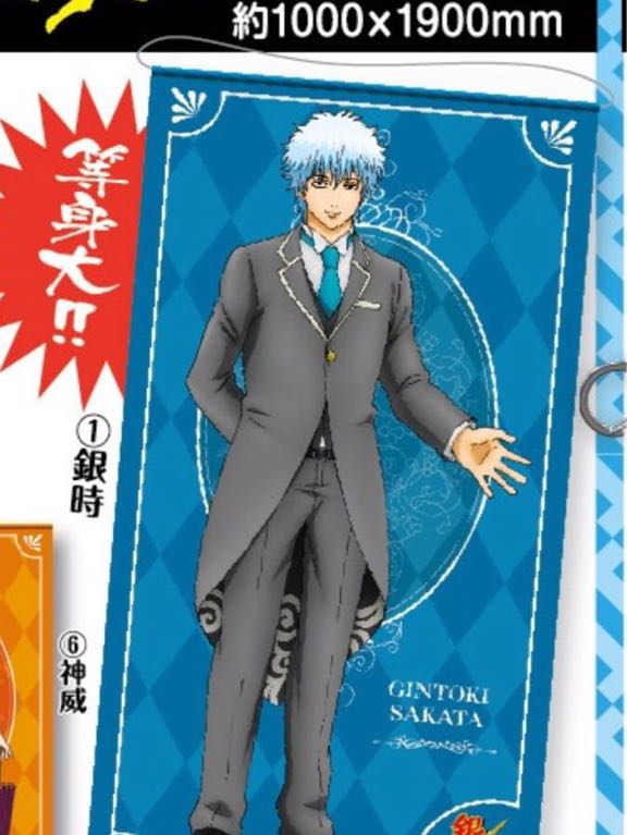 銀魂 掛軸 タペストリー 坂田銀時 桂小太郎 銀魂 キャラポップストア