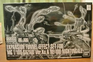 プレバン限定★拡張ファンネルエフェクトセット MG サザビーVer.Ka&RE ナイチンゲール用 ガンプラ 新品未組立 バンダイ 1/100 ガンプラ