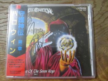 Helloween サイン入りCD ハロウィン 2人の直筆サイン入りCD カイ キスク ハロウィン [生産限定