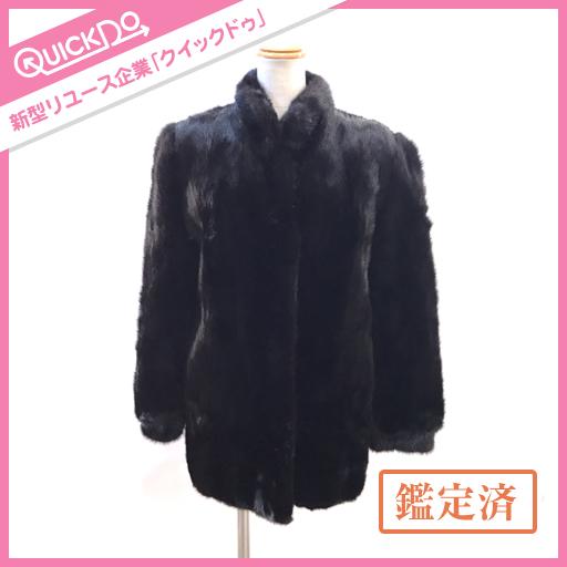 激安大特価，SALE サガミンク SAGA MINK 長袖 ハーフコート アウター ミンクファー 毛皮 サイズ11 レディース ブラック系(ミンク)｜売買されたオークション情報、yahooの商品情報をアーカイブ公開 - オークファン ミンク