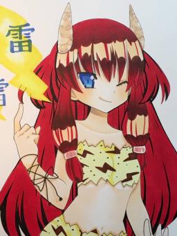 手描き イラスト 鬼娘 雷娘 サイズ 737 手描きイラスト 売買されたオークション情報 Yahooの商品情報をアーカイブ公開 オークファン Aucfan Com