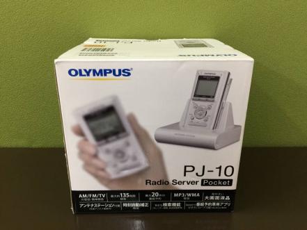 0328-203◎OLYMPUS ラジオサーバー ポケット PJ-10 未使用 オリンパス