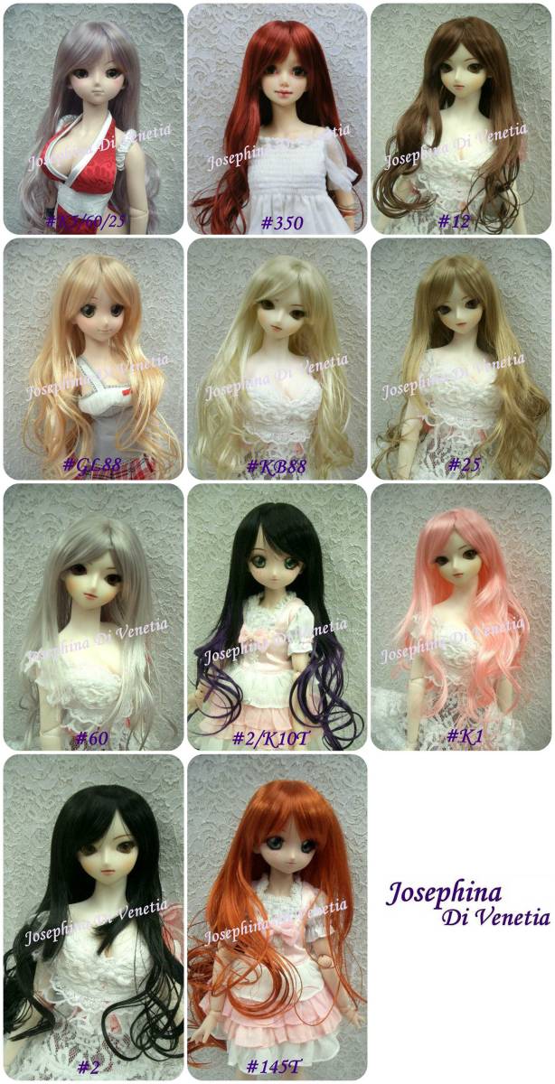 新作入荷 桜本屋 1/3 ドール用 ウィッグ /WIG 2368 8-9インチ(ドルフィードリーム)｜売買されたオークション情報、yahooの商品情報をアーカイブ公開 - オークファン その他