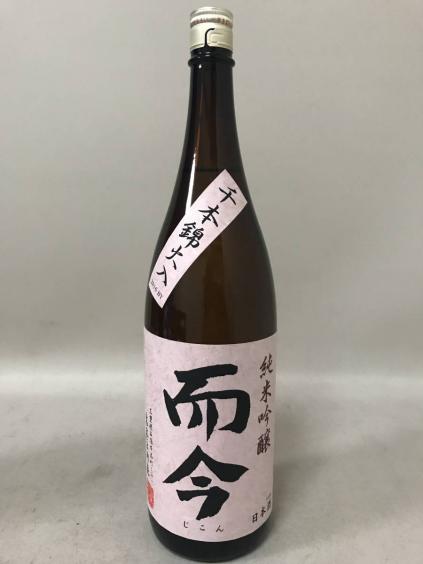 1800ml 而今 純米吟醸 千本錦 火入れ : 而今千本錦火入 最新詰 千本
