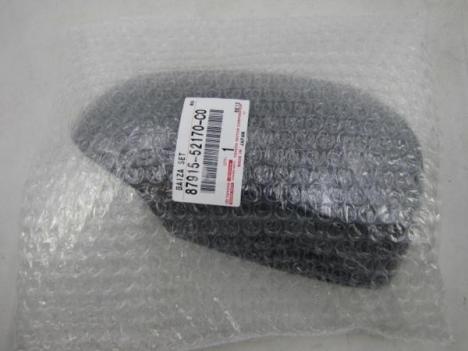 新品 AQUA アクア NHP10 純正 右 ドア ミラーカバー ブラック