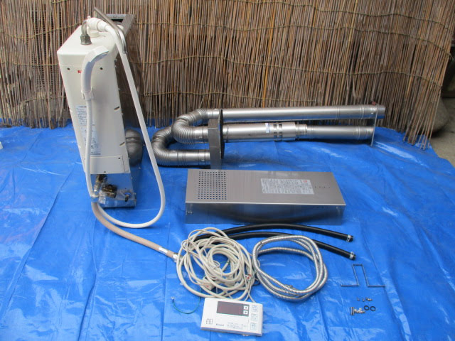 リンナイ/RINNAI ガスふろがま RF-1370FFS-B 2022年製 都市ガス　/SL2 ☆リンナイ 給湯器☆Rinnai RF-1370FFS-B 2017年11月製 FF式 ガスふろ