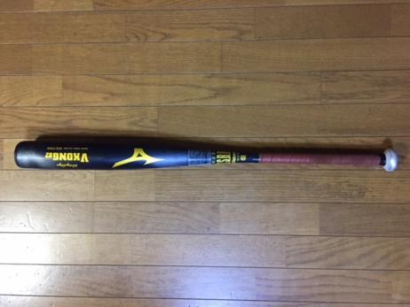 84cm Vコング02 ミズノ 金属バット 02 | MIZUNO 軟式用金属製 軟式 軟式