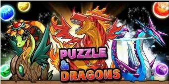 パズドラ　リセマラアカウント　魔法石240個+たまどら40個+30万MP　リセマラ　アカウント　在庫確認！