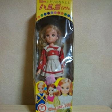 リカちゃん なかよしトリオ ハルミちゃん リカちゃん なかよしトリオ