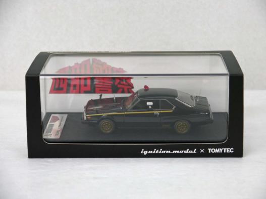 ignition model × TOMYTEC 赤いミニカー マシンX TOMYTEC ignition model 製品をさがす トミーテック 製品検索結果