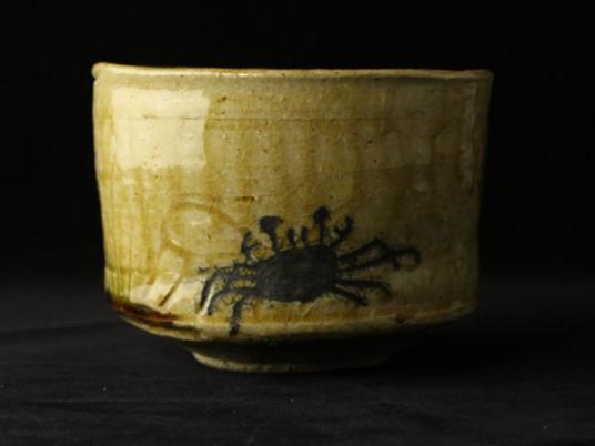 魯山人 茶碗のYahoo!オークション(旧ヤフオク!)の相場・価格を見る