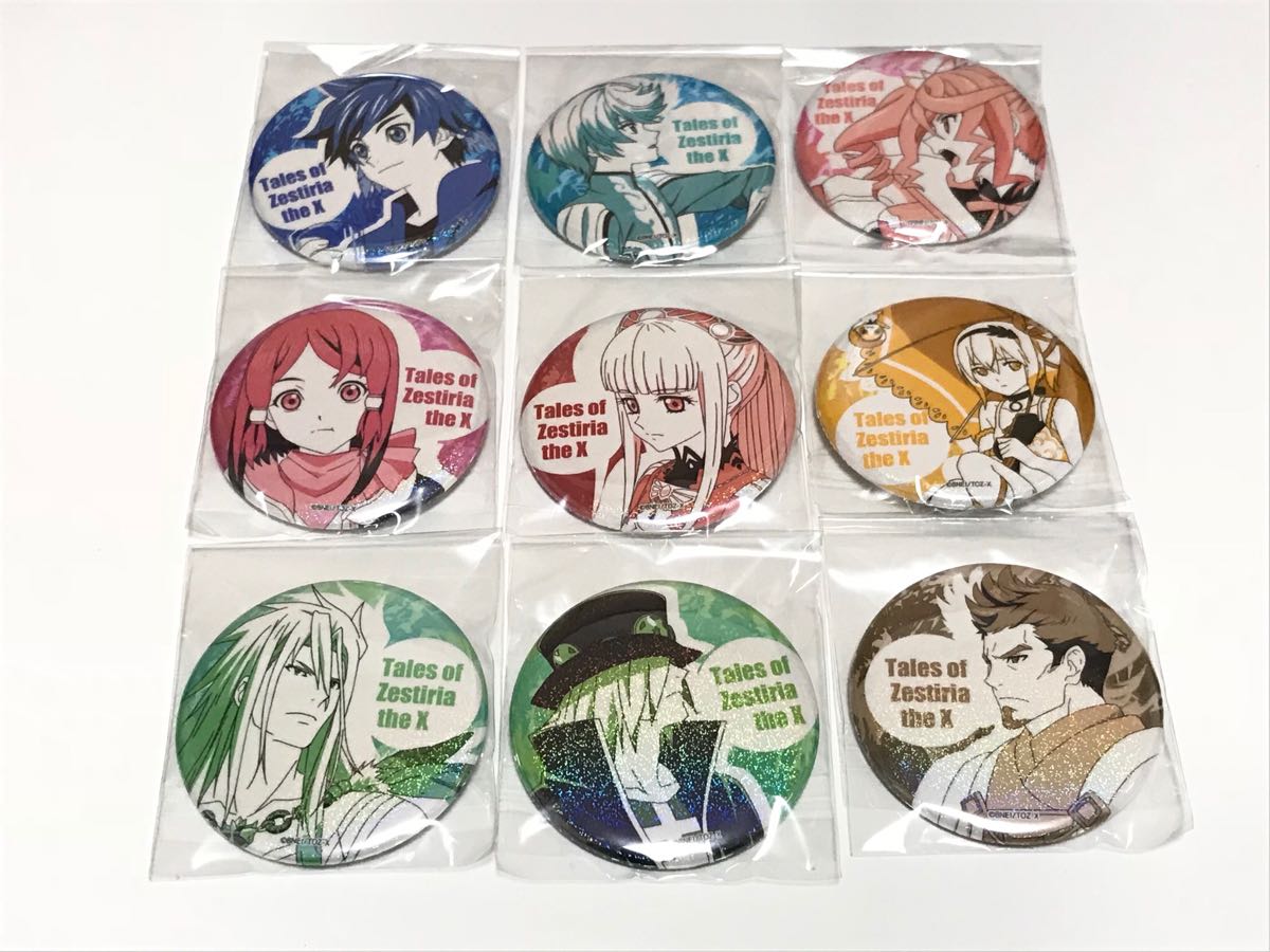 テイルズ ゼスティリア ufotable cafe 上映会 特典缶バッジ テイルズ オブ ゼスティリア ザ クロス ufotable カフェ 上映会 ラメ