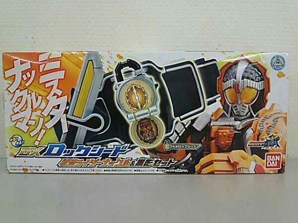 未開封☆プレミアムバンダイ限定☆DX 5大レジェンドライダーフルボトル