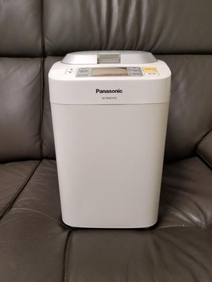 ○【Panasonic】ホームベーカリー SD-BMS105 中古品 【公式通販】