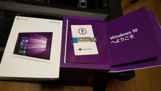 即決送料無料Windows10pro 64/32bit プロダクトキー
