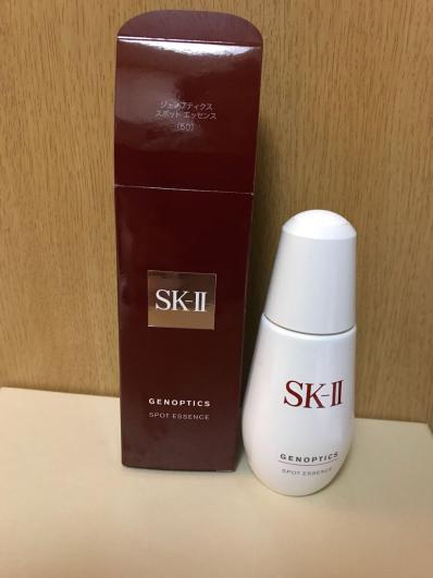 SK-II ジェノプティクス スポット エッセンス50mL