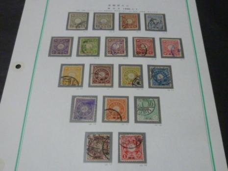 2026年最新Yahoo!オークション -使用済み切手(菊切手)の中古品 - 日本