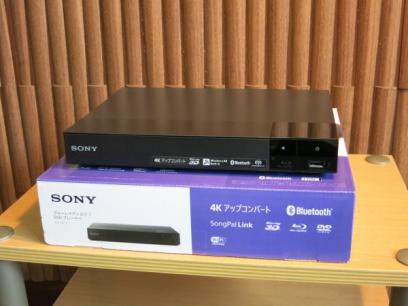 ソニー SONY ブルーレイプレーヤー/DVDプレーヤー 4Kアップコンバート BDP-S6700 BM