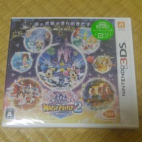3DS ディズニー マジックキャッスル マイハッピーライフ2 ディズニーマジックキャッスル マジックキャッスル ディズニー エンチャン マイ・ハッピー・ライフ2: ライフ2